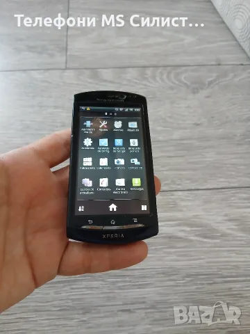 Sony Ericsson MT15i XPERIA Neo, снимка 7 - Sony Ericsson - 55330021