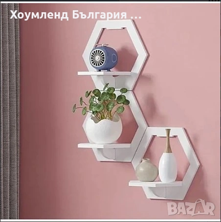 Интересна етажерка за декорация на стена тип поставка за телефон, снимка 5 - Декорация за дома - 54454443