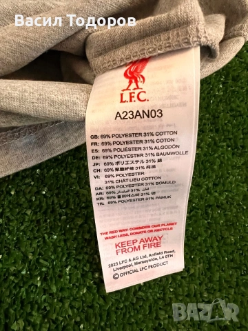 Лицензирана тениска на Ливърпул/ Liverpool размер S, снимка 4 - Тениски - 55050014