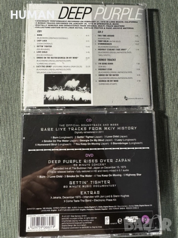 Deep Purple Live CD, снимка 5 - CD дискове - 55163285