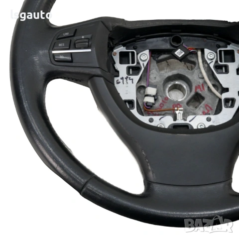 Волан BMW 5 Series (F10, F11) 2010-2016 ID: 159608, снимка 5 - Части - 54143583