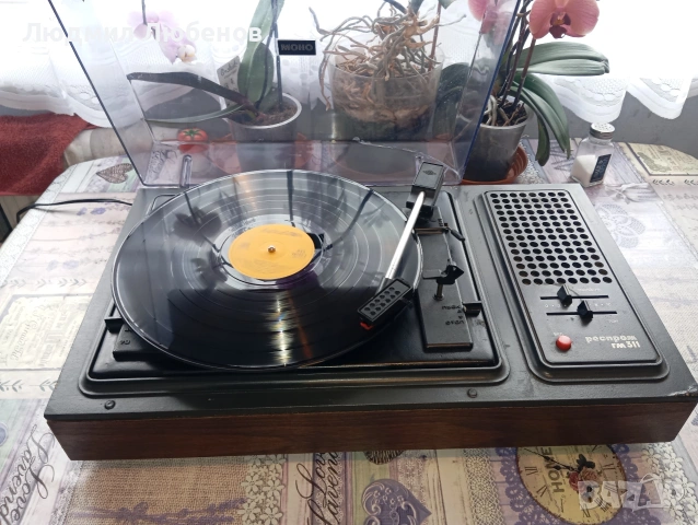 Грамофон Респром ГМ 311