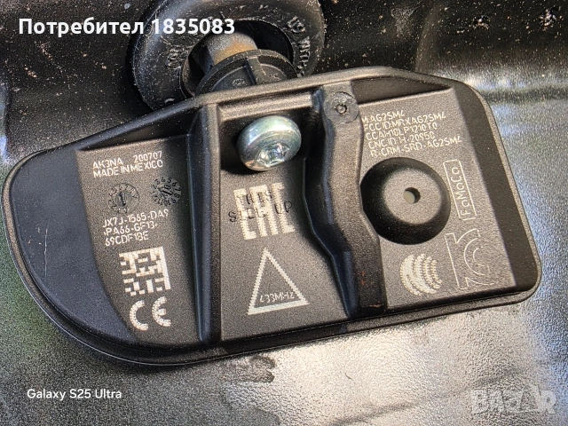 Лети джанти 17ки 5х108 Ford, снимка 12 - Гуми и джанти - 54586260