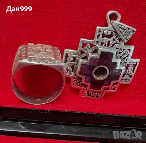 Сребърен медальон и пръстен проба 950, снимка 3 - Колиета, медальони, синджири - 55074412