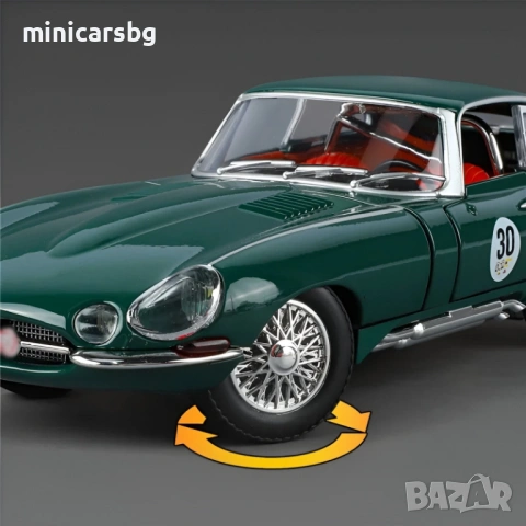 Метални колички: Jaguar E-Type 1961 Coupe, снимка 4 - Колекции - 53978713