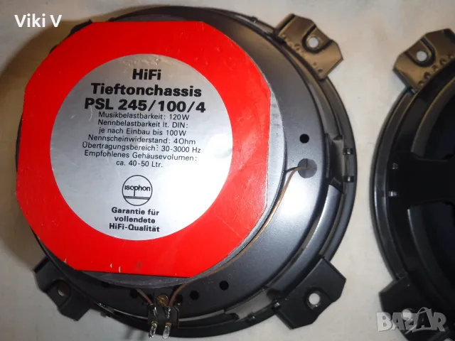 ISOPHON PSL 245/100/4  120W 10 инча, снимка 5 - Тонколони - 55597121