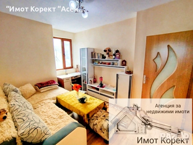 Имот Корект продава  напълно обз. 2-Стаен апарт, до Шел, снимка 7 - Апартаменти - 54242198
