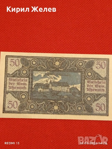 Лот банкноти NOTGELD 5 броя стари редки за КОЛЕКЦИЯ 45237, снимка 8 - Нумизматика и бонистика - 54913040