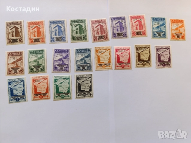 Пощенски марки Сан Марино 1943