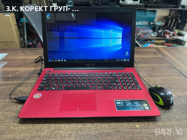 Продавам лаптоп ASUS X553S