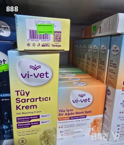 кремове за избелване на косми и ленти за обезкосмяване , снимка 3 - Козметика за тяло - 54450447