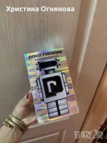 Дамски и мъжки парфюми, снимка 5 - Унисекс парфюми - 54359485