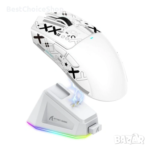 Безжична геймърска мишка ATTACK SHARK X11 с RGB станция за зареждане. 22K DPI 