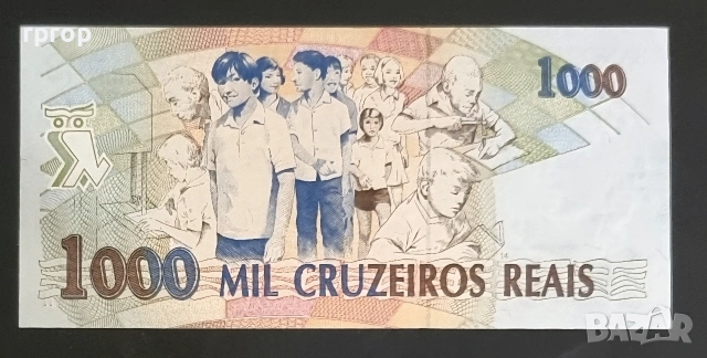 Бразилия.
100 крузейро.
1993 година.
UNC., снимка 2 - Нумизматика и бонистика - 48943522