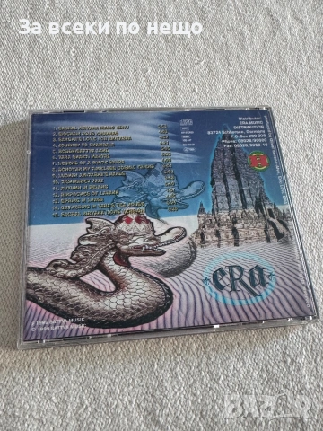 CD диск Era & Oliver Shanti - Looking From East, снимка 3 - CD дискове - 54387962