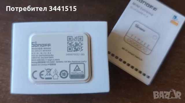 SONOFF MINI Extreme MINIR4 WiFi Смарт Реле 16A ESP32 Smart Switch, снимка 3 - Друга електроника - 55461594