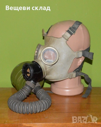 Детски противогаз ДП-1