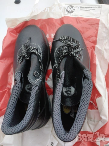 Работни обувки , снимка 5 - Други - 53956677