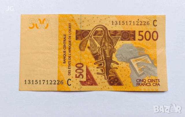 500 франка Западна Африка Буркина Фасо 500 франка 2012 Западна Африка Банкнота от Африка 