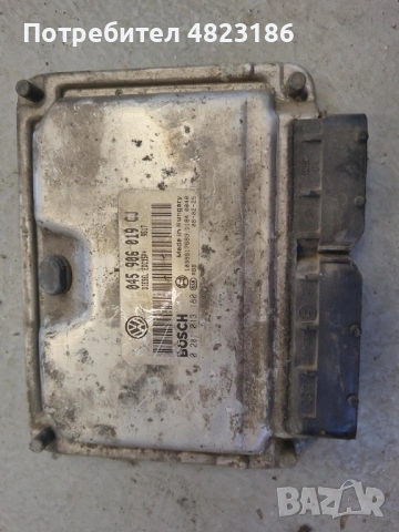 Компютър за Skoda Praktik/Roomster 2бр, снимка 2 - Части - 54491105