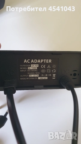 WiFi охранителна камера CloudCam с нощно виждане и 4 антени, снимка 11 - IP камери - 54436380