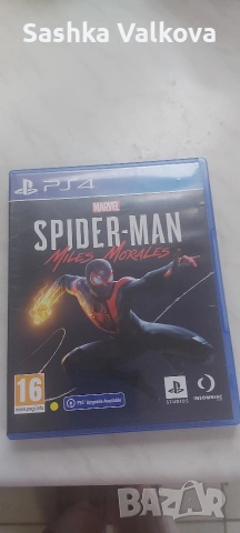 Игри за Playstation 4, снимка 3 - Игри за PC - 54655817