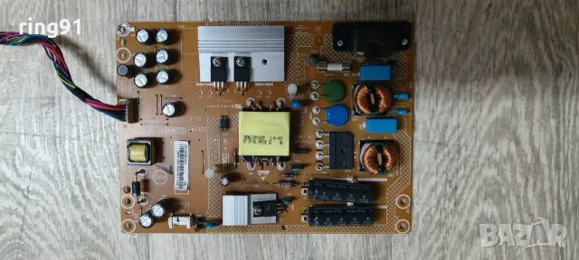 Захранване - 715G6197-P01-003-002H TV Philips 32PHH4509/88