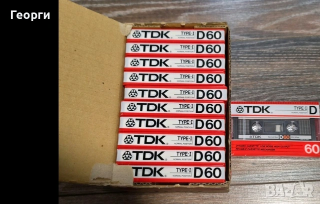 Продавам аудио касетки нови TDK D60