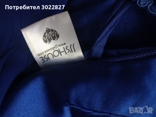 Кралско синя рокля М, снимка 5 - Рокли - 54867539