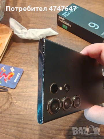 Samsung galaxy s23 ultra , снимка 3 - Samsung - 55228494