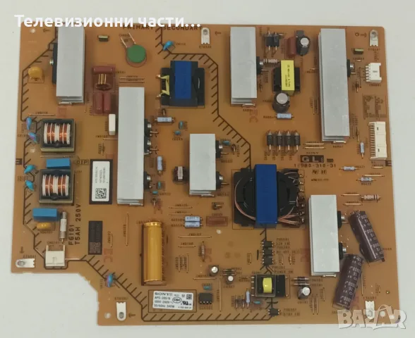 Power Supply Board 1-980-310-31 от телевизор Sony KD-55XG8096 - ДЕФЕКТНА,ЗА РЕМОНТ ИЛИ ЗА ДОНОР
