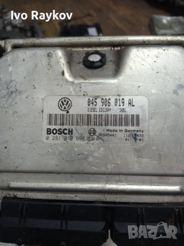 Компютър, ECU ,  VW Polo 1.4TDI , 045906019AL 0281010698 , снимка 2 - Части - 55249571