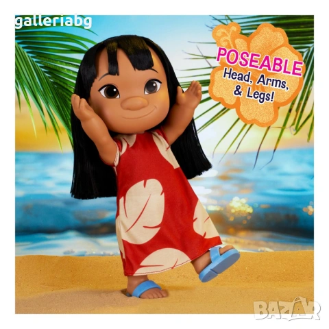 Заглавие: Кукла Lilo със Stitch фигурка – Disney Lilo & Stitch, 35 см, снимка 4 - Кукли - 54934700