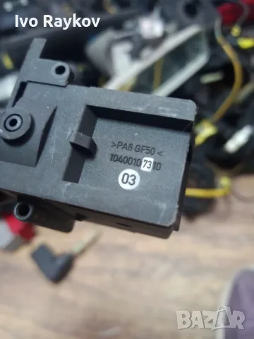 Круиз контрол за FIAT CROMA 10400107310 , , снимка 5 - Части - 55537896