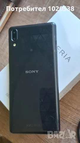 Продавам запазен Sony Xperia L3, снимка 4 - Sony - 55340721