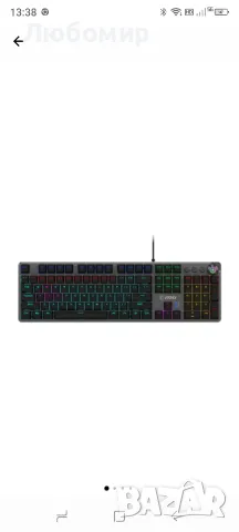 Клавиатура MSI FORGE GK310, USB 2.0, снимка 2 - Клавиатури и мишки - 55571865