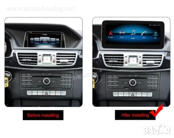 Мултимедия за Mercedes E-class W212 2014-2015 - NTG5 - 10.25", снимка 3 - Аксесоари и консумативи - 54943212