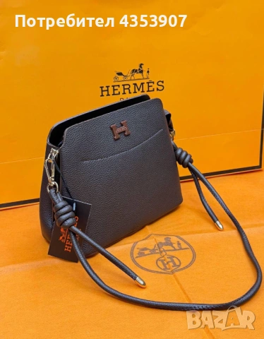 чанта Hermes дамска чанта, снимка 3 - Чанти - 53982268
