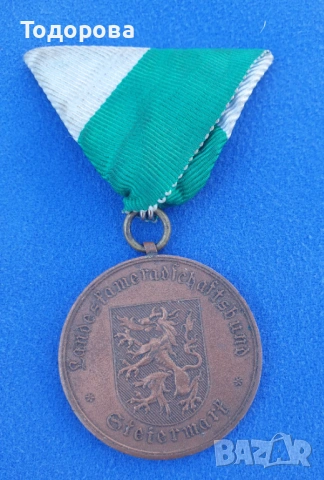 Военен Австрийски медал