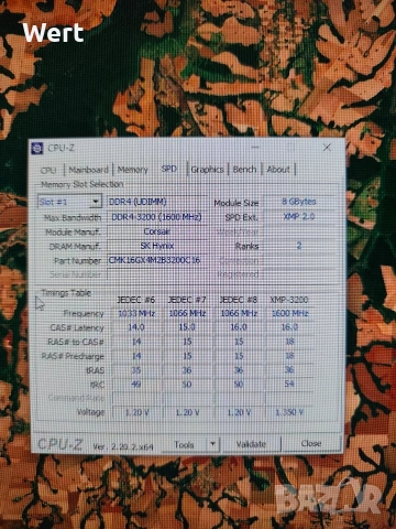 Ryzen 4100, 16 GB 3200MHZ, 8GB NITRO PLUS, снимка 9 - Геймърски - 54981632
