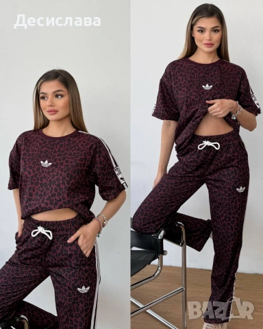Дамски екипи нови , снимка 8 - Спортни екипи - 54353843