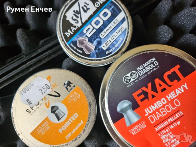 въздушна пушка Валтер, снимка 12 - Въздушно оръжие - 45590970