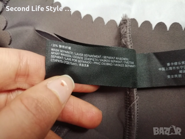 HKMX дамско спортно бюстиe р-р S в сив цвят; с подплънки, снимка 15 - Корсети, бюстиета, топове - 54097616