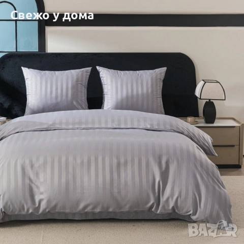 Комплект спално бельо 160x200 см с 2 калъфки 70x80 см, сатенени райета, микрофибър/памук