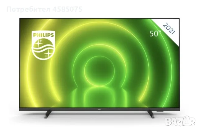 PHILIPS 50pus7406/12, снимка 2 - Телевизори - 55415720