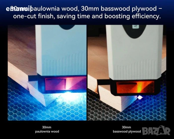 ATOMSTACK Glacier 90W 120W 800/800mm ВОДНО ОХЛАЖДАНЕ + ПОДАРЪК 100€ LightBurn CNC лазер лазерно грав, снимка 10 - Други машини и части - 54497814
