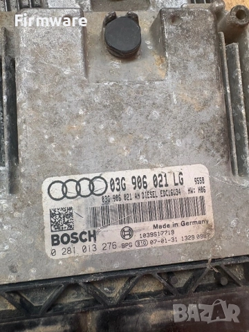 Ремапнати компютри-Ecu edc16u34 2.0tdi, снимка 2 - Части - 54866950