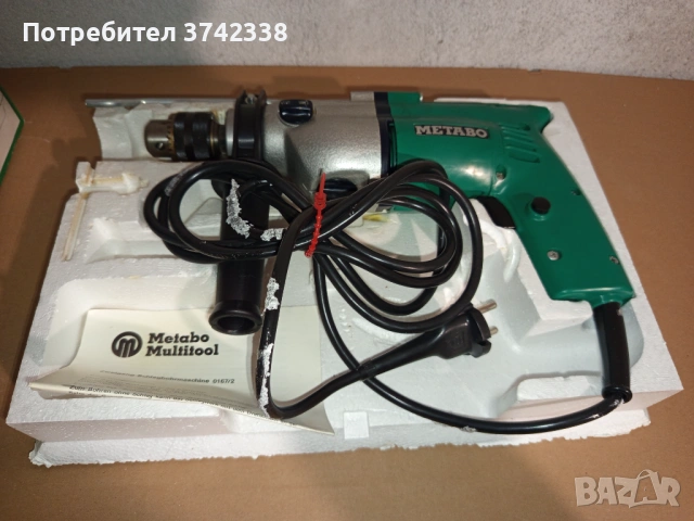 Нова ударна бормашина Metabo