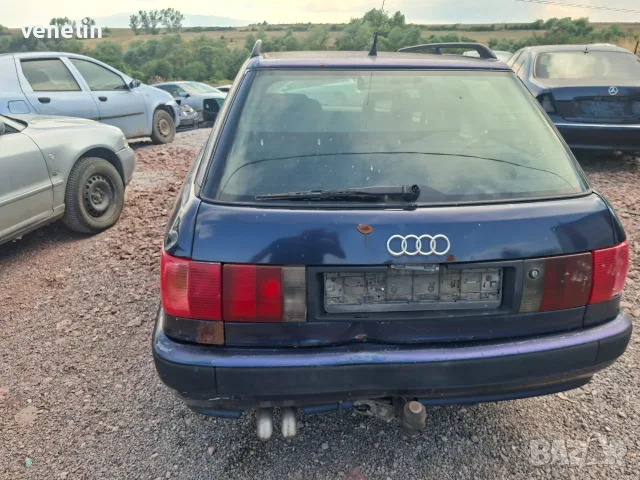 Ауди 80 Б4 1.9тди , снимка 4 - Автомобили и джипове - 55656767