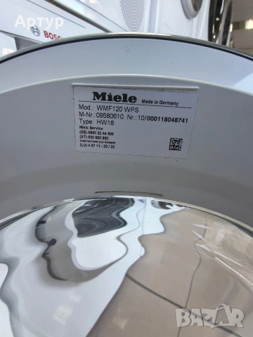 Пералня Miele, снимка 5 - Перални - 54004064